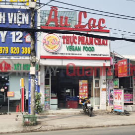 Au Lac Vegetarian Food Ho Chi Minh - 319 Le Van Khuong,District 12, Vietnam