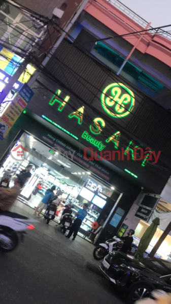 Hasaki beauty- 329 Hoang Dieu st (Hasaki beauty- 329 Hoàng Diệu),Hai Chau | (2)