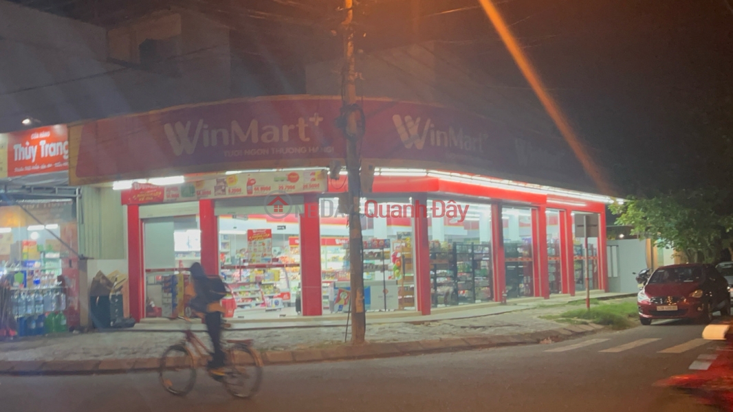 Winmart - 286 Văn Tiến Dũng (Winmart - 286 Van Tien Dung) Cẩm Lệ | ()(2)