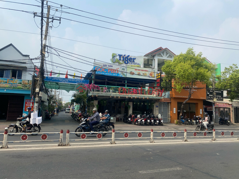 Hải Sản Góc Phố- 274 Lê Văn Quới (Street Corner Seafood- 274 Le Van Quoi) Bình Tân | ()(3)