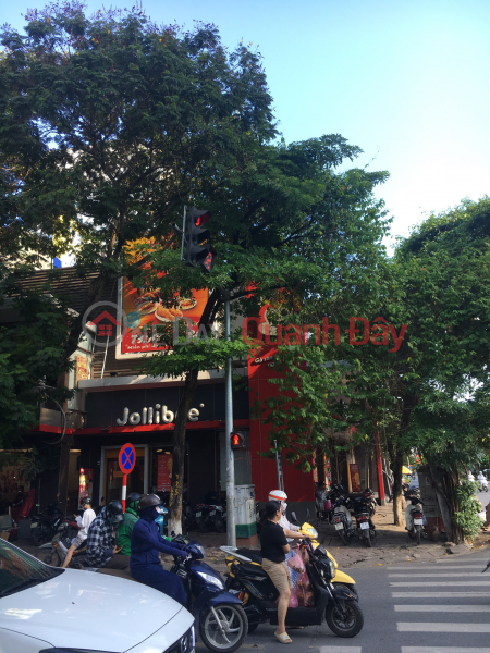 Jollibee 305 P. Tô Hiệu (Jollibee 305 P. To Hieu) Cầu Giấy | ()(1)