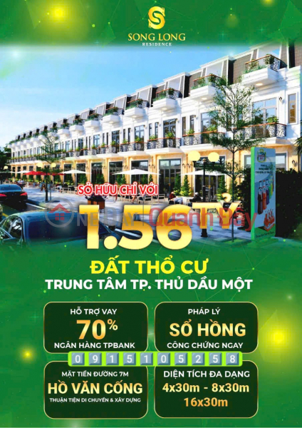 COMMERCIAL TOWNHOUSE NEXT TO THE ADMINISTRATIVE CENTER IN Tuong Binh Hiep - Thu Dau Mot City - Binh Duong bordering Ho Chi Minh City | Vietnam, Sales đ 2.5 Billion