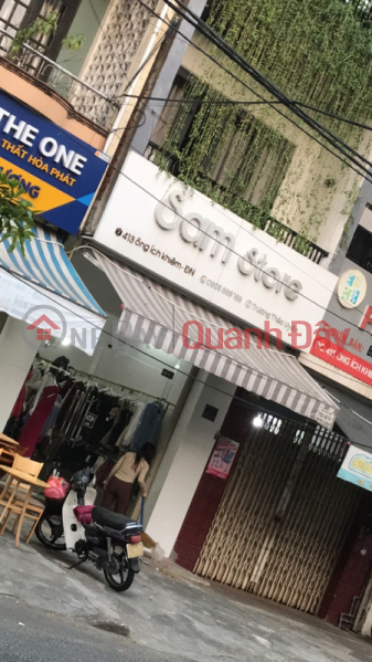 Sam Store- 413 Ông Ích Khiêm (Sam Store- 413 Ông Ích Khiêm),Hai Chau | (2)