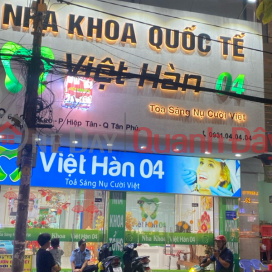 Nha Khoa Quốc Tế Việt Hàn - 58 Cây Keo,Tân Phú, Việt Nam