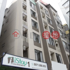 iStay Hotel Apartment 1|Căn hộ khách sạn iStay 1