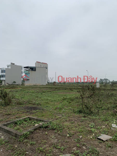 Property Search Vietnam | OneDay | Residential, Sales Listings | SERVICE LAND FOR SALE IN DONG MAI - Ha Dong, price 5.x billion