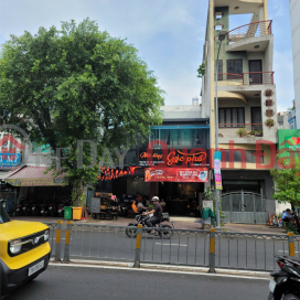 HOT HOT BEAUTIFUL HOUSE - GREAT PRICE House for sale with two street frontages on Street 41, Ward 9, District 4, Ho Chi Minh City _0