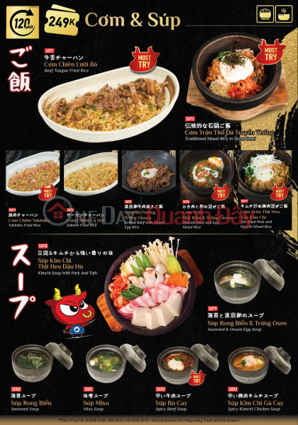 Yen Yakiniku Bình Minh 6 - Buffet Nướng Nhật Bản Đà Nẵng (Yen Yakiniku Binh Minh 6 - Japanese BBQ Buffet Da Nang) Q. Hải Châu | ()(3)