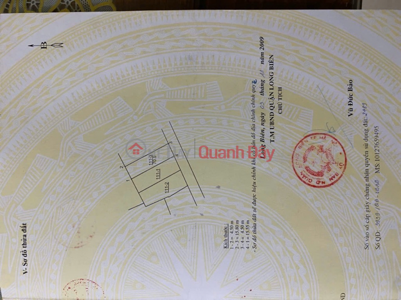 Land for sale in alley 219, Bo De, 70m x 4.5m, accessible by car, price over 16 billion VND (negotiable). Vietnam, Sales | đ 16 Billion