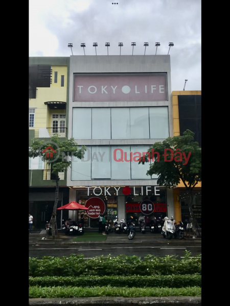 TokyoLife Danang (TokyoLife Đà Nẵng),Thanh Khe | (1)