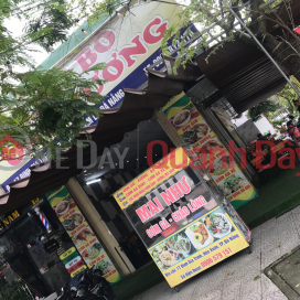 Lẩu Bò ông Hương- 17 Đinh Gia Trinh,Cẩm Lệ, Việt Nam