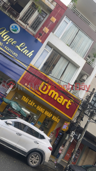 D Mart- 33 Thái Phiên (D Mart- 33 Thai Phien) Hải Châu | ()(2)