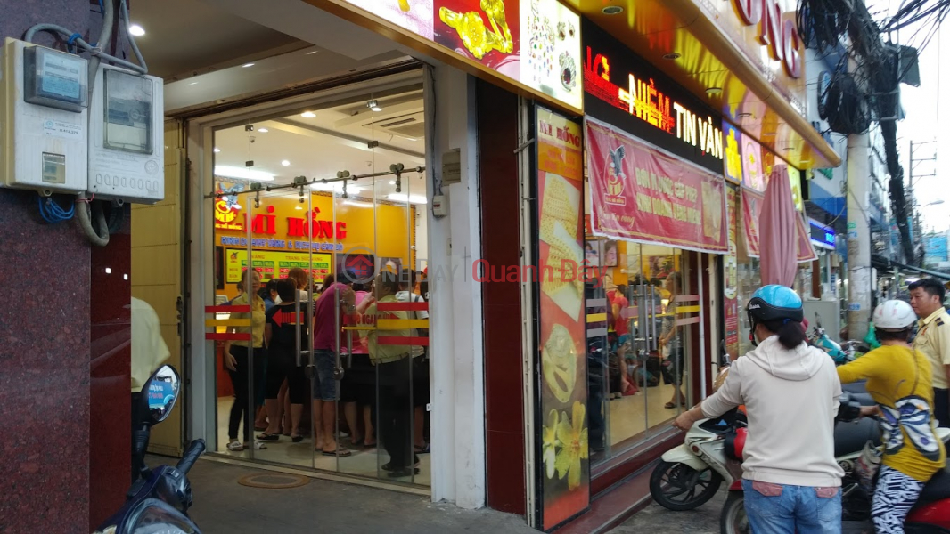 Công Ty Vàng Bạc Đá Quý Mi Hồng - 306 Bùi Hữu Nghĩa (Mi Hong Jewelry and Gemstone Company - 306 Bui Huu Nghia) Bình Thạnh | ()(5)