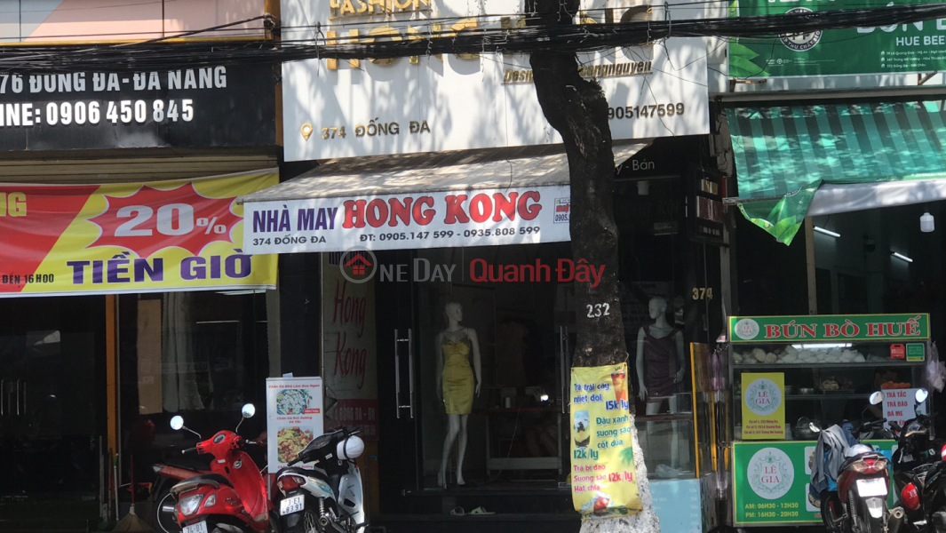 Nhà may Hong Kong- 374 Đống Đa (Hong Kong tailor- 374 Dong Da) Hải Châu | ()(3)