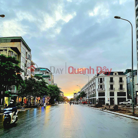 SĐCC urgently sells 58m2 plot of land for large cars at Trau Quy, Gia Lam, Hanoi. Contact 0989894845 _0