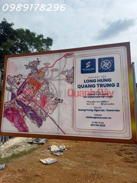 Property Search Vietnam | OneDay | Residential Sales Listings, Land for sale at Dinh Le, Ngoc Lac, Thanh Hoa, 550 million, 85m2