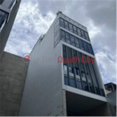 VERY CHEAP! House for sale in Phan Dang Luu, Phu Nhuan - Area 7m x 18m_ 4-storey house_ Price 30 billion _0