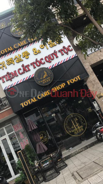 Tiệm cắt tóc quý tộc - Lô 4-5 Phạm Văn Đồng (Noble barber shop - Lot 4-5 Pham Van Dong) Sơn Trà | ()(3)