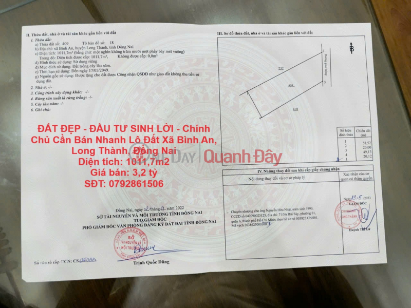 BEAUTIFUL LAND - PROFITABLE INVESTMENT - Owner Needs to Quickly Sell Land Lot in Binh An Commune, Long Thanh, Dong Nai Sales Listings