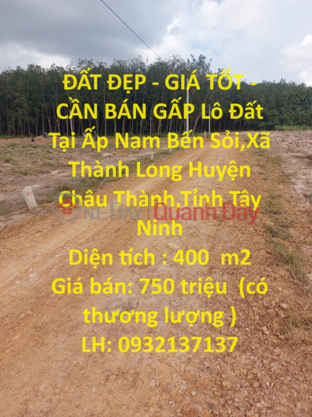 ĐẤT ĐẸP - GIÁ TỐT - CẦN BÁN GẤP Lô Đất Tại Châu Thành,Tây Ninh.. Niêm yết bán