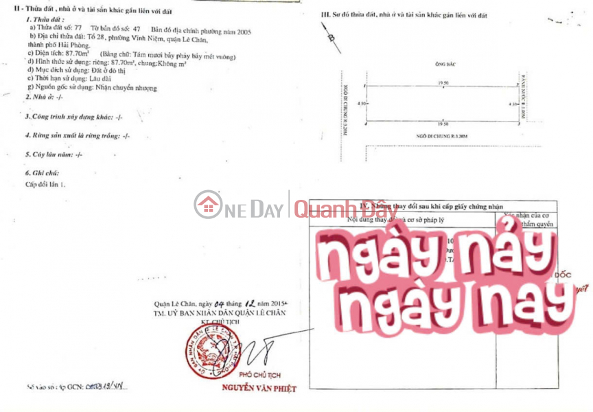 đ 6,9 tỷ | Nhà Thiên Lôi - Vĩnh Niệm, 88m 4 tầng, lô góc, mới tinh, ngõ ô.tô, Giá 6.9 tỉ có sân cổng