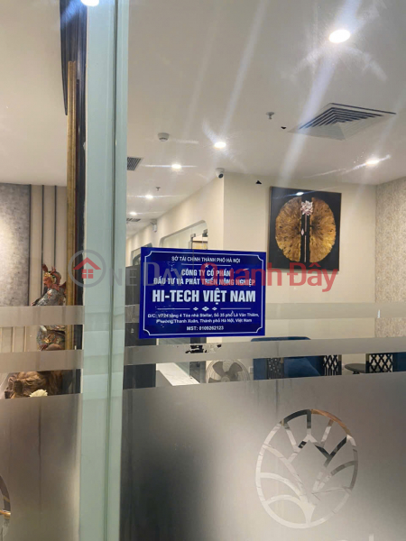 Property Search Vietnam | OneDay | Residential Sales Listings VĂN PHÒNG rộng DT 153m2 tại Stellar Garden - phù hợp trụ sở công ty, giá tốt 12 tỷ