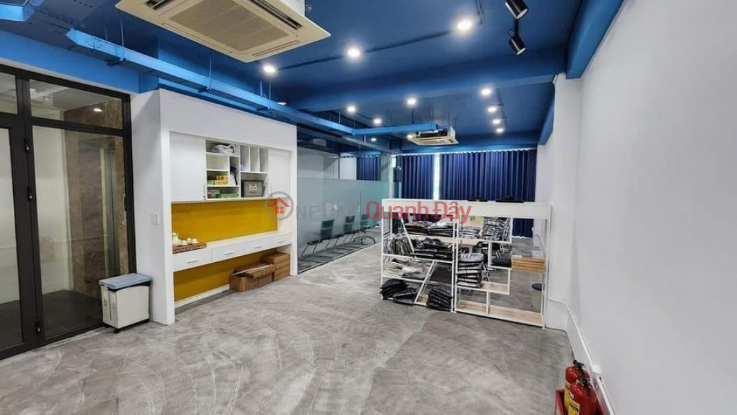 Property Search Vietnam | OneDay | Residential, Sales Listings, House for sale on Vu Pham Ham Street, 109M, 69 Billion, Super Peak Business, SGCC