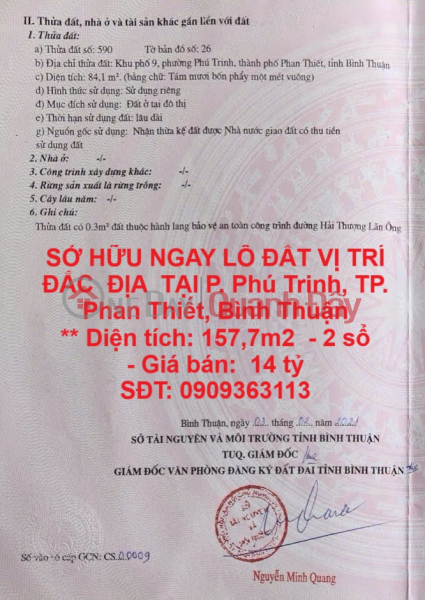 SỞ HỮU NGAY LÔ ĐẤT VỊ TRÍ ĐẮC ĐỊA TẠI P. Phú Trinh, TP. Phan Thiết, Bình Thuận Niêm yết bán