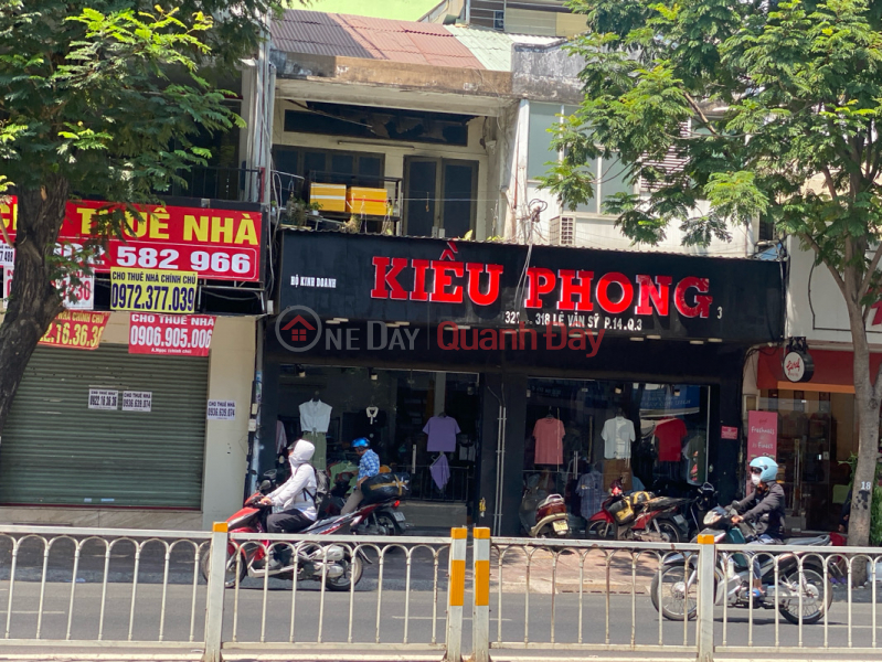 Kiều Phong Shop - 320 Đường Lê Văn Sỹ (Kieu Phong Shop - 320 Le Van Sy Street) Quận 3 | ()(3)