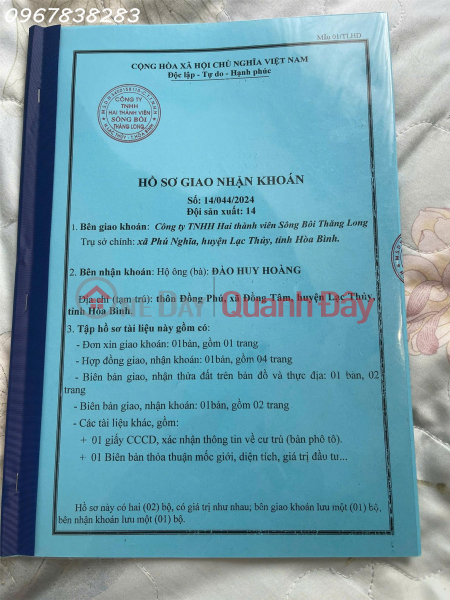  Làm ơn chọn, Nhà ở Niêm yết bán đ 17 tỷ