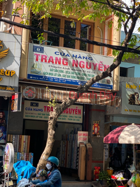 Trang Nguyen Store - 127a Cay Keo (Cửa Hàng Trang Nguyễn - 127a Cây Keo),Tan Phu | (1)