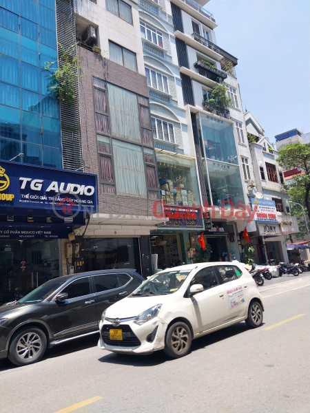 Sell Sales Listings (849-0508896654)