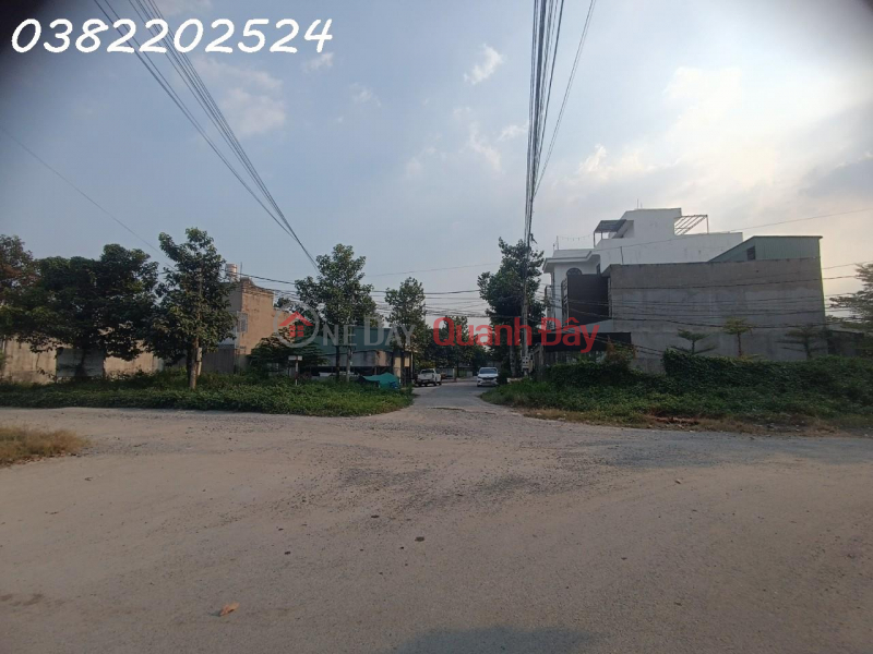 đ 3.85 Billion, SHR land 6x20, cash-strapped, need to sell urgently. Right near Binh Chieu Residential Area, contact 0382202524