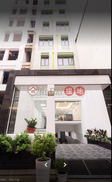 Căn hộ Studio Cho thuê - Vio Home (Studio Apartments For Rent - Vio Home) Phú Nhuận | ()(1)