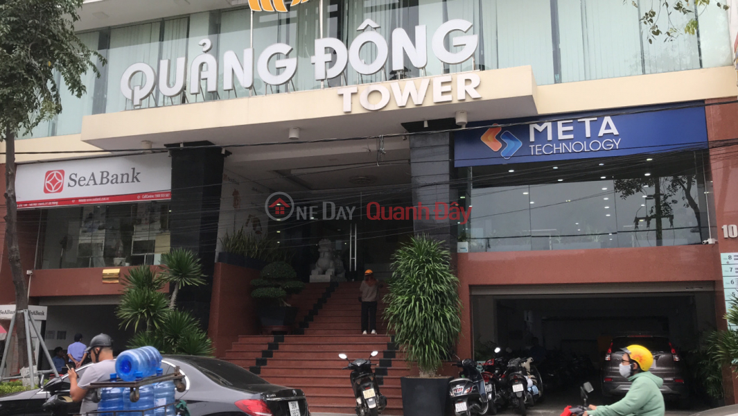 Guangdong tower- 104 Nui Thanh (Quảng Đông tower- 104 Núi Thành),Hai Chau | (3)