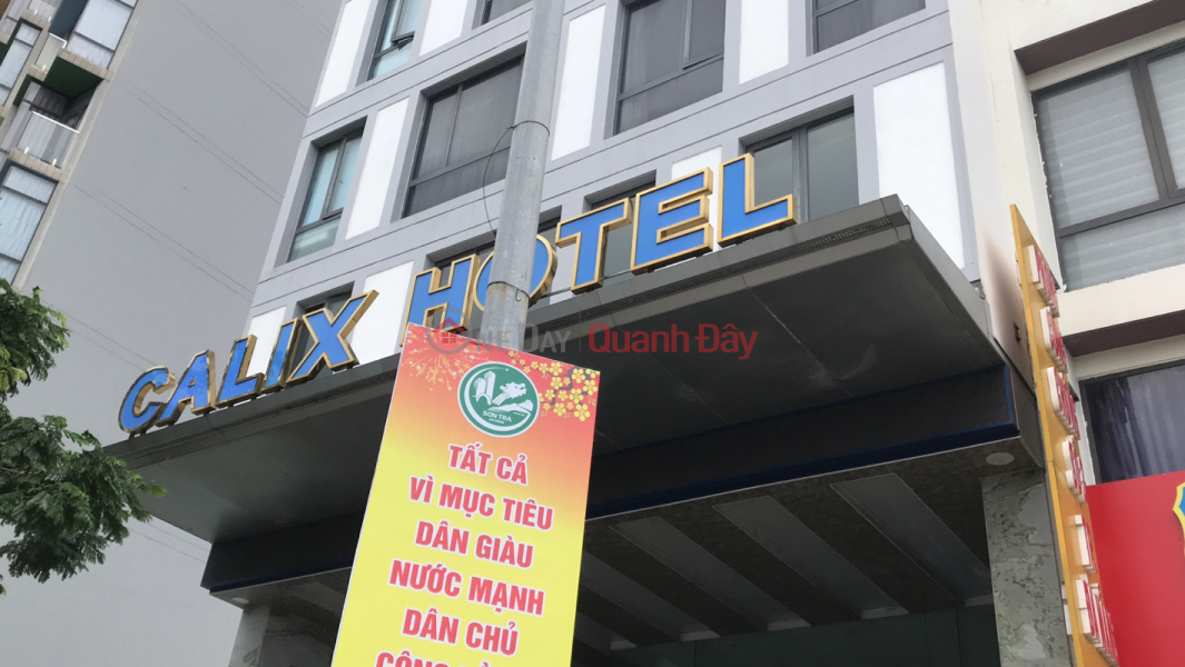 Calix hotel -171-173 Vo Van Kiet (Calix hotel -171-173 Võ Văn Kiệt),Son Tra | (1)