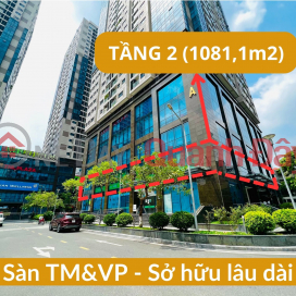 Urgent sale of full office floor 1081.1m2 - Super rare long-term pink book in Thanh Xuan district - Available for rent _0