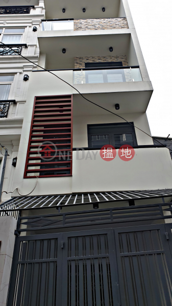 Building 611 - 613 (Toà nhà 611 - 613),Binh Tan | (2)