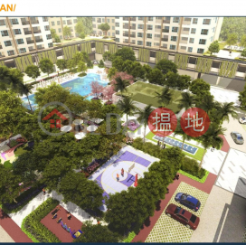 Apartment Akari City Nam Long|Căn hộ Akari City Nam Long