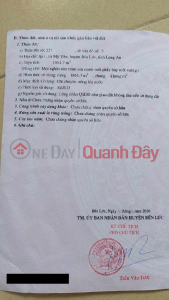 Đất ruộng vị trí đẹp giáp TP.HCM – Cơ hội vàng cho nhà đầu tư bất động sản!, Việt Nam, Bán đ 3,5 tỷ