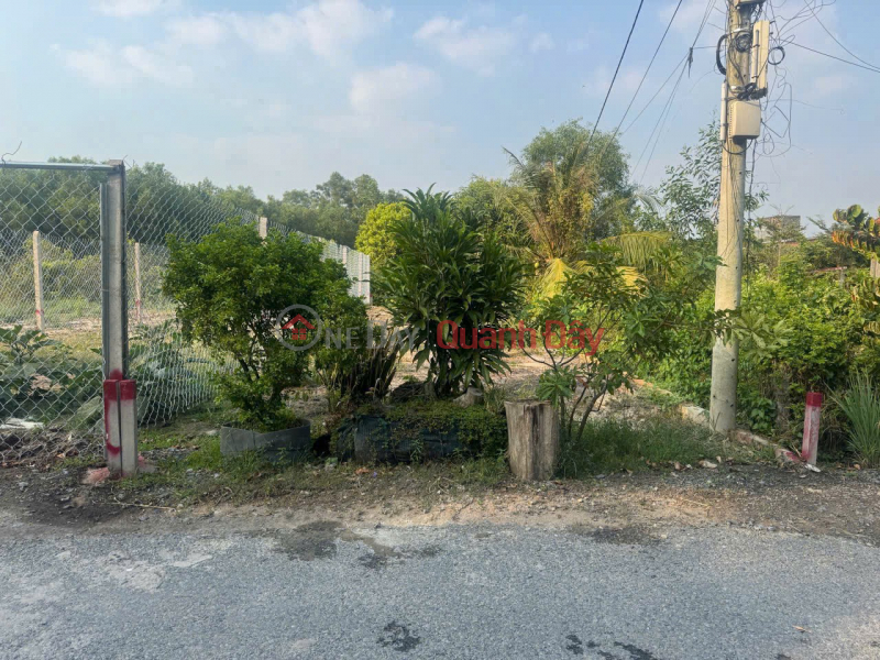 Làm ơn chọn, Nhà ở Niêm yết bán | đ 1,05 tỷ