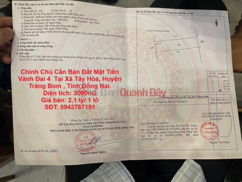 Owner Needs to Sell Land Frontage on Ring Road 4 in Tay Hoa Commune, Trang Bom District, Dong Nai Province. Sales Listings
