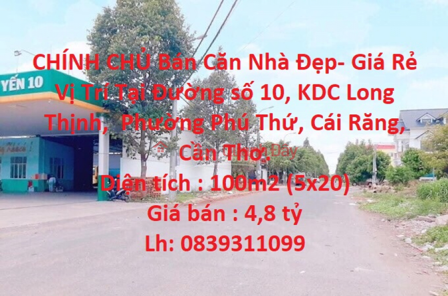 FOR SALE Beautiful House - Cheap Price Location In Cai Rang District, Can Tho City Sales Listings