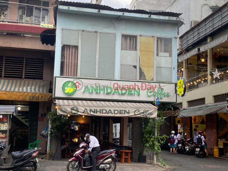 ANH DA DEN COFFEE - 11 Vuon Lai (ANH DA DEN COFFEE - 11 Vườn Lài),Tan Phu | (3)