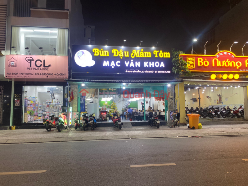 Bun Dau Man Tom Mac Van Khoa (Bún Đậu Mắn Tôm Mạc Văn Khoa - 90 B Gò Dầu),Tan Phu | (3)