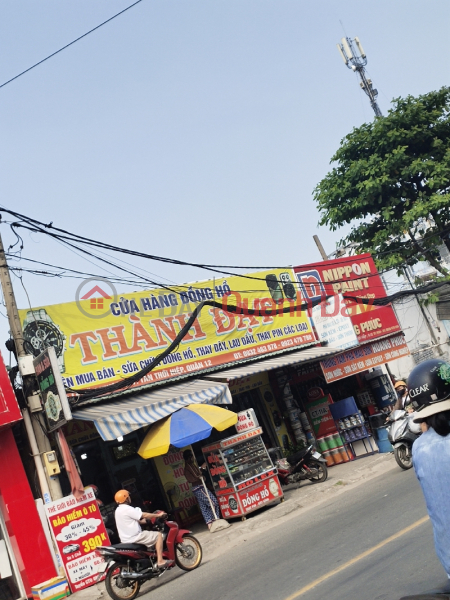 Cửa hàng Đồng hồ Thành Đạt - 08 Lê Văn Khương (Thanh Dat Watch Store - 08 Le Van Khuong) Quận 12 | ()(3)