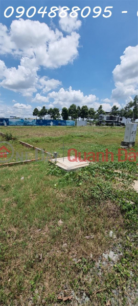 Property Search Vietnam | OneDay | Residential, Sales Listings | OWNER Urgently Sells Lot H05-44 Stella Mega City Can Tho Project