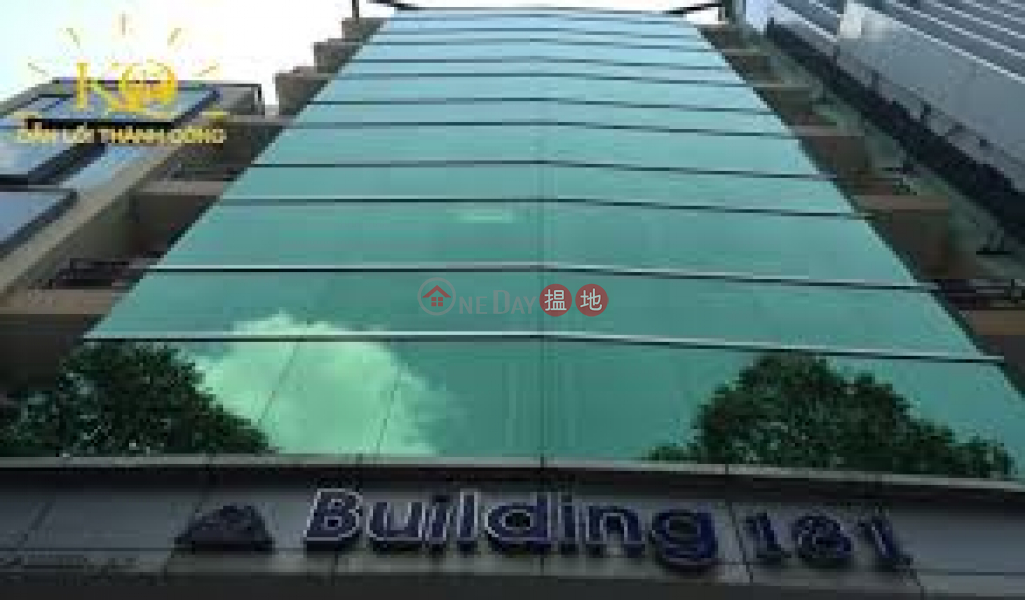 Dntn Dương Anh - Building 181 (Dntn Dương Anh - Tòa nhà 181),District 1 | (3)