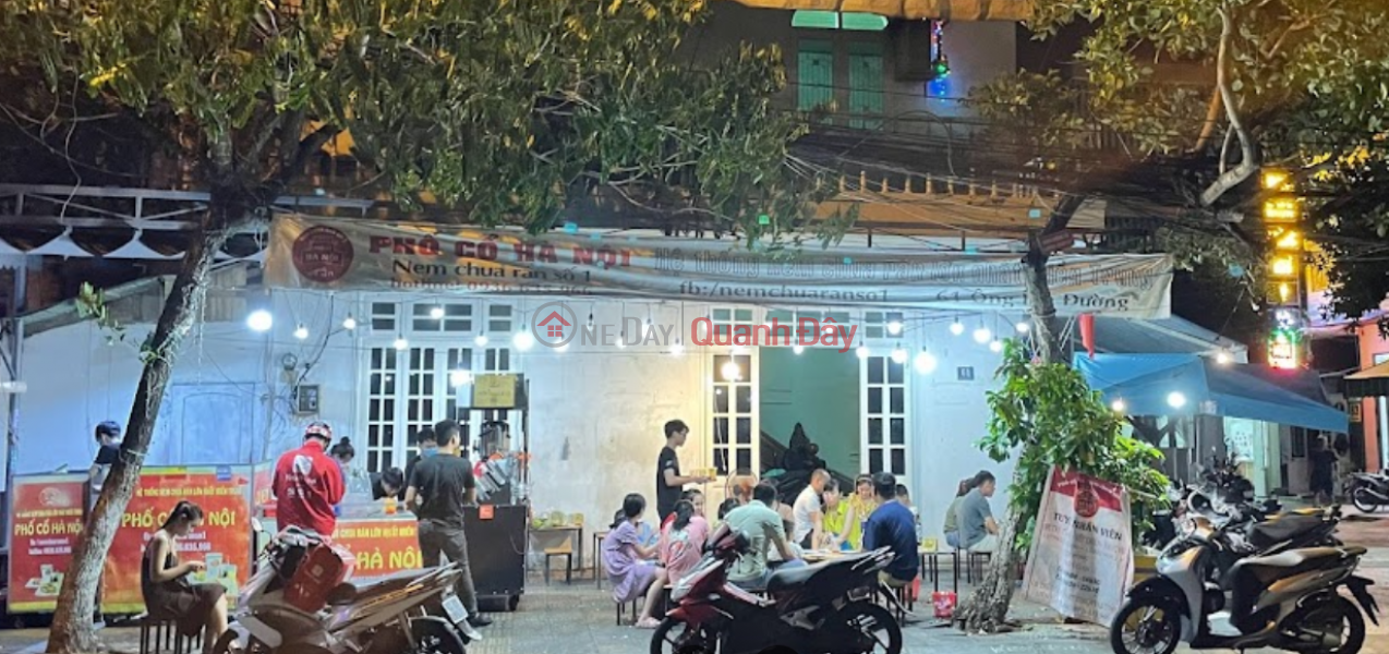 Phố Cổ hà Nội - Nem chua rán số 1 (Hanoi Old Quarter - No. 1 fried spring rolls) Cẩm Lệ | ()(1)