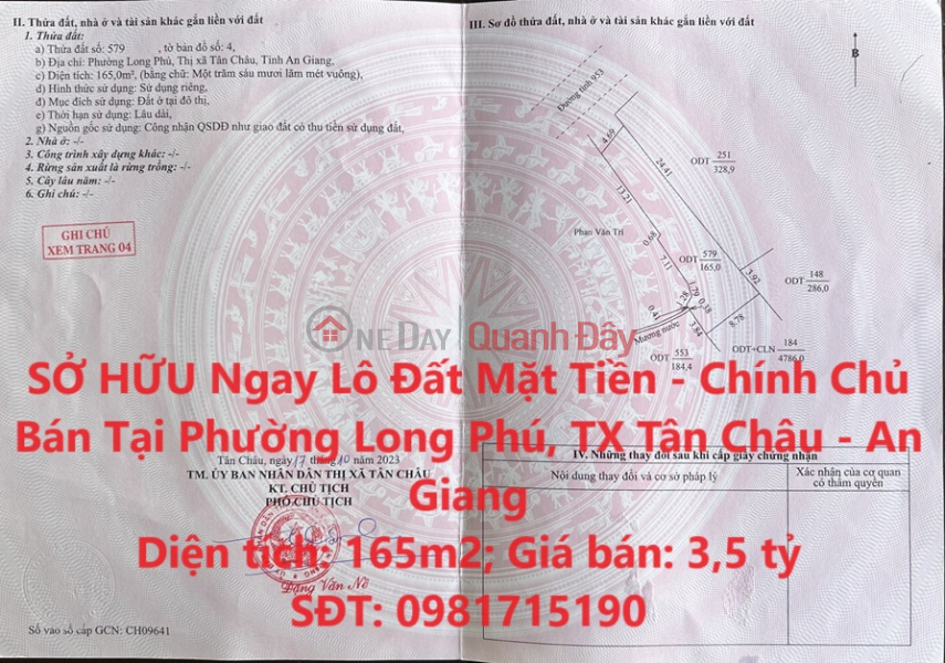 OWN A Front Lot - For Sale By Owner In Long Phu Ward, Tan Chau Town - An Giang Sales Listings